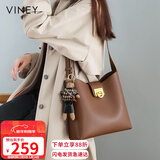 viney牛皮包包女包品牌水桶包轻奢单肩斜挎包生日新年礼物送女生女友