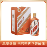 茅台生肖 甲辰龙年 酱香型白酒 53度 1.5L 礼盒装