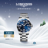 浪琴（LONGINES）瑞士手表 康卡斯潜水系列 机械钢带男表L37424966