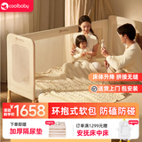 coolbaby拼接床大人可睡无缝连接婴儿床多功能床0-6岁可折叠床护栏儿童床 旗舰款【单床+4D床垫】200*80
