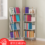 SOFS移动书架带轮落地宝宝儿童绘本架简易铁艺小型矮书柜学生床头书架 【升级钢板】移动窄款4层_有轮子