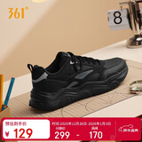 361°运动鞋男秋冬季革面增高厚底休闲通勤老爹跑步鞋子男672446727-3