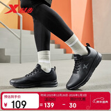 特步跑步鞋男子运动鞋冬季加绒轻便减震防泼水革面保暖加绒跑鞋棉鞋