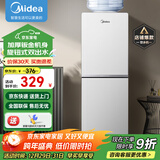 美的（Midea）饮水机家用上置式桶装水立式钢化玻璃双开门办公室饮水器 YR1518S-X 制热型