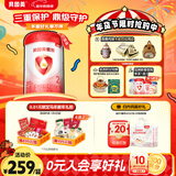 贝因美（Beingmate）爱加6-12月幼儿奶粉2段800g*6多罐免疫成长奶粉含乳铁蛋白