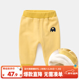 嘟嘟家宝宝裤子加厚冬装男新生儿童裤女童打底裤冬季儿童加绒裤婴儿vip 黄色 110