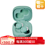 铁三角（Audio-technica）【日本直邮】日版新款ATH-SQ1TW2无线蓝牙耳机完全入耳式支持多点连接小机身高性能IPX5级防水 ATH-SQ1TW【限定绿】