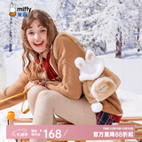 米菲（MIFFY）斜挎包女高级感水桶包仿兔毛绒包生日礼物双肩带可爱风兔耳朵磁扣 卡其