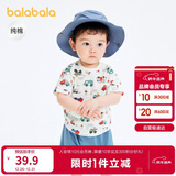 巴拉巴拉婴儿t恤宝宝上衣男女童短袖2025夏季舒适透气萌209225117201