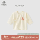 乖奇熊新生儿长袖绑带上衣春秋季初生宝宝和尚服无骨纯棉婴儿产房