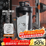 贝瑟斯 摇摇杯水杯运动健身水杯奶昔杯子代餐杯蛋白粉搅拌杯子680ML黑色