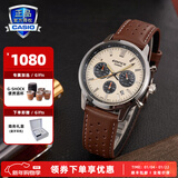 卡西欧（CASIO）商务休闲皮带钢带手表男日韩腕表防水石英男士手表送男友新年礼物 EFR-575L-7APR