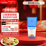 丘比（KEWPIE）沙拉酱 香甜口味 调味品 家庭装水果蔬菜沙拉酱 300g*1袋