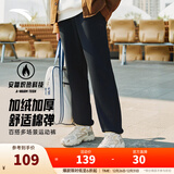 安踏（ANTA）运动裤男士加绒卫裤秋冬季加厚保暖跑步长裤子休闲裤直筒针织裤 【加绒-升级挺括橡筋-束脚】黑7309-1 L