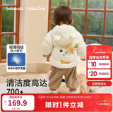 巴拉巴拉童装儿童羽绒服宝宝2025新款冬季婴儿轻薄外套男童女童上衣反季萌