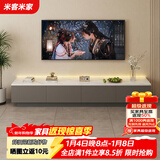 米客米家电视柜落地2025客厅家用小户型靠墙储物柜一体新款茶几电视柜组合 【热卖款2.0米】灰色+白大理石纹 组装（自行组装）