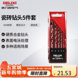 德力西电气瓷砖钻头套装水泥玻璃陶瓷打孔  DDS P3  5件套