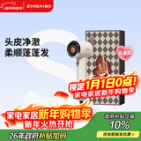 直白高速吹风机家用负离子护发低音大功率速干电吹风筒甄选礼盒生日新年礼物女生国家补贴S1白色基础版