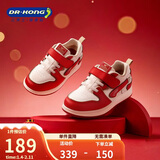 江博士学步鞋运动鞋秋季男女童舒适休闲国货儿童鞋B14243W001米/红25