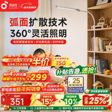 孩视宝全光谱落地灯客厅床头卧室沙发阅读护眼灯学习台灯钢琴灯FS706C