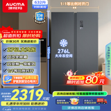澳柯玛（AUCMA）632升双开门对开门家用大容量囤货电冰箱风冷无霜一级能效双变频节能低噪BCD-632WPNE