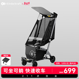 KinderKraft KK口袋推车可坐可躺遛娃神器婴儿礼物轻便折叠高景观溜娃车灰