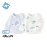 舒贝怡2件装婴儿衣服0-6月宝宝半背衣新生儿上衣四季纯棉内衣睡衣蓝52