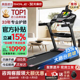 速尔（SOLE）美国高端跑步机家庭用静音减震F63系护膝爬坡智能可折叠健身器材 【经典热销款】-爬坡-F63SPRO