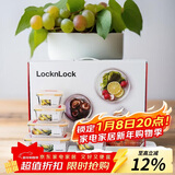 乐扣乐扣（LOCK&LOCK）耐热玻璃保鲜盒微波炉饭盒上班族便当盒学生水果饭菜餐盒6件套