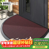 柏能别墅高端入户地垫门口脚垫户门室外地毯入户地垫 黑红半圆60x90cm