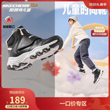 Skechers斯凯奇儿童棉鞋冬季时尚女童皮鞋短靴加绒保暖雪地靴8701648L