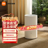 米家小米智能除湿机13L 家用抽湿机 除湿器 除湿量13L/天 7重降噪 卧室轻音 除潮空气 干衣机 智能互联 13L/天 20-40㎡ 除湿机