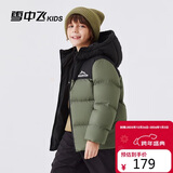 雪中飞【双面穿】儿童羽绒服冬季轻薄男女童面包服羽绒服橄榄灰绿110cm