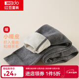 红豆儿童保暖裤男女中大童秋冬加厚含羊毛裤宝宝贴身打底裤棉毛裤秋裤 H3K8011黑灰 160