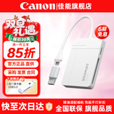 闪迪（SanDisk）相机卡 微单存储卡 数码相机单反相机摄像储存大卡内存 sd内存卡 存储卡SD卡 V30 V60 V90高清视频 读卡器【支持CF卡 SD卡 TF卡 MS卡】 相机伴侣