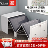 强象 书房折叠床书桌书架组合简约家用午休隐形床电脑办公桌一体CH4 款式20：1.5m隐形床