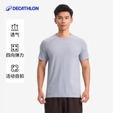 迪卡侬运动T恤男士训练无缝透气舒适短袖上衣-5750658