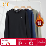 361°卫衣男装秋冬季长袖运动服休闲圆领宽松加绒上衣服652344801D-6