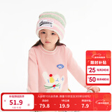 巴拉巴拉童装儿童毛衣男童针织衫女童毛衫秋装冬宝宝衣服卡通萌趣 梦幻粉60308 100 cm