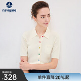 Navigare意大利小帆船短袖针织衫女士夏季舒适修身小外套中袖开衫短款T恤 椰奶白 M 码