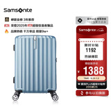 新秀丽（Samsonite）行李箱20英寸拉杆箱时尚竖条纹旅行箱包蓝色GU9密码登机箱