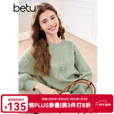 百图betu女装2025春季新款毛衣圆领宽松立体花朵装饰毛衣女2501T05 绿色 S