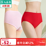 AB【4条】薄款内裤女丝光棉抗菌三角裤大码高腰舒适妈咪裤 【1条大红+3条浅色随机】 共 4条 L