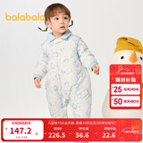 巴拉巴拉童装连体衣婴儿冬装外出加绒加厚抱衣爬服男童女童儿童宝宝 白蓝色调00318 73cm