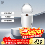 mks美克斯蒸脸器蒸脸仪冷热喷香薰纳米保湿补水仪家用脸部360度旋转喷雾器元旦节礼物送女生 NV8398A