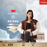 Levi's李维斯男士3M新雪丽美式高街休闲插肩宽松棒球外套 咖啡色 M