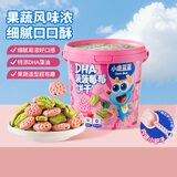 小鹿蓝蓝菠菠莓莓饼干菠菜草莓味宝宝零食卡通蔬菜儿童饼干组合装108g*4