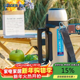 虎牌（TIGER）保温保冷杯户外运动旅行壶MHJ-A15C-NH香槟1.49L