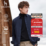 哈吉斯（HAZZYS）男装 春秋款衬衣棉羊毛混纺通勤长袖衬衫男ASCZK1BDF32 深藏青色DN M （170/92A 46）