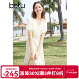 百图betu女装夏季新款连衣裙V领绣花花边拼接X型连衣裙女2403D07 米白 XS